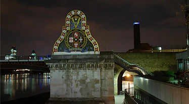 Tate Modern at night